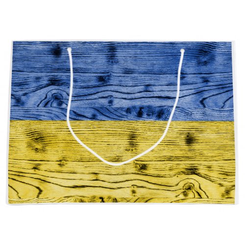 Ukraine flag yellow blue wood texture pattern large gift bag