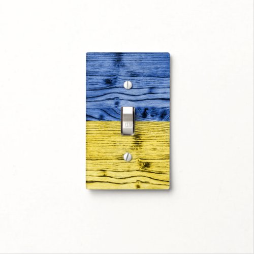 Ukraine flag yellow blue wood texture pattern light switch cover