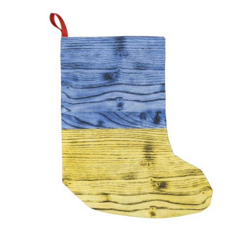 Ukraine flag yellow blue wood texture pattern small christmas stocking