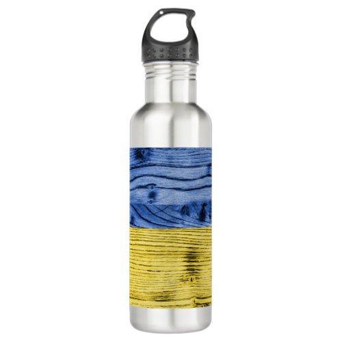 Ukraine flag yellow blue wood texture pattern stainless steel water bottle