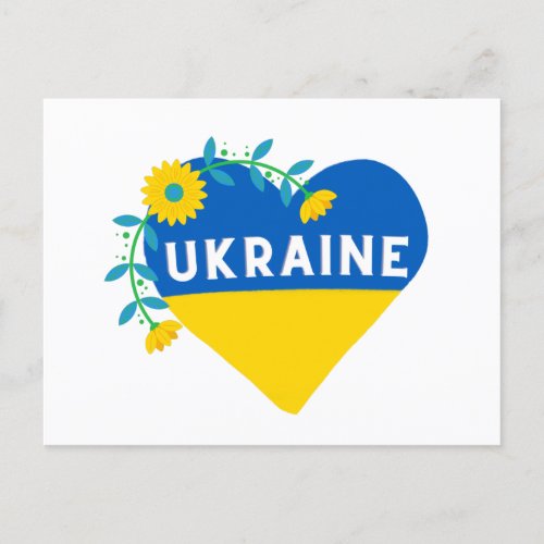 Ukraine Flower Heart Postcard