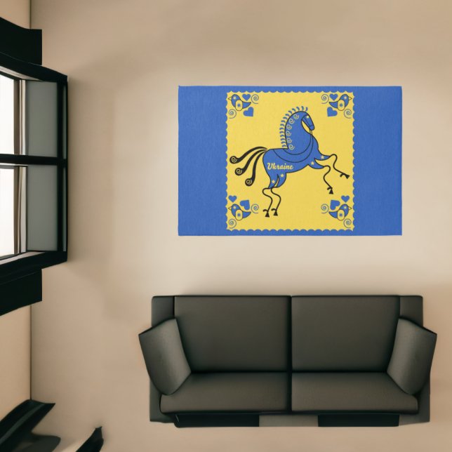 Ukraine Folk Art   Rug (Insitu (Indoor 1))