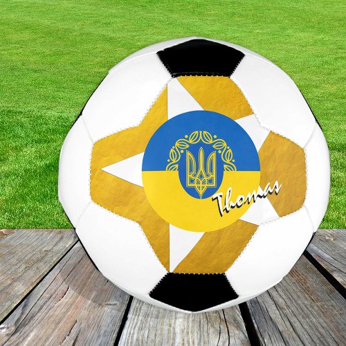 Ukraine Football  Gold Ukrainian Flag Soccer Ball