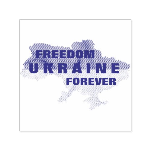 Ukraine Forever Freedom Self_inking Stamp