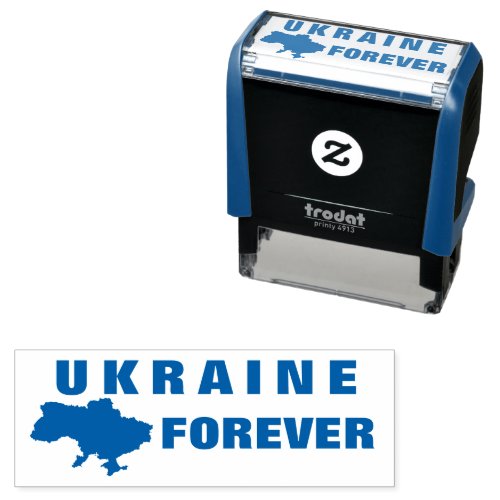 Ukraine Forever Stamp Freedom 