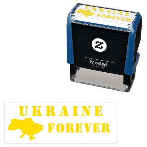 Ukraine Forever Stamp Freedom Always Wins