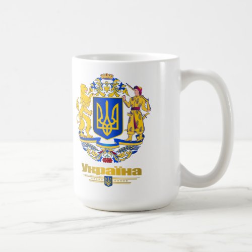 Ukraine Full Arms Coffee Mug