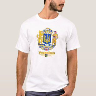 Ukraine Full Arms T-Shirt