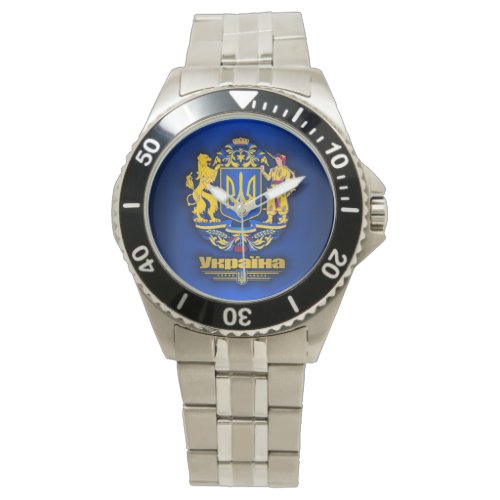 Ukraine Full Arms Watch