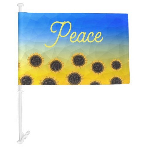 Ukraine geometry mesh pattern Sunflowers Peace Car Flag