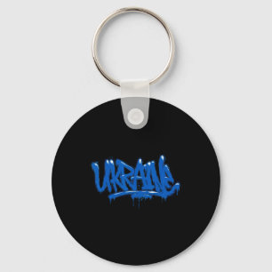 Ukraine Gift Flag Ukraini Kyiv Ukrainian Ukrajina  Keychain
