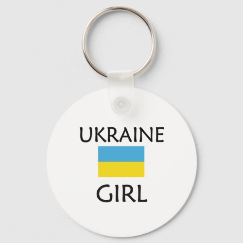 UKRAINE GIRL KEYCHAIN