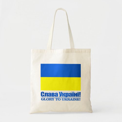 Ukraine Glory to Ukraine Tote Bag