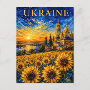 Ukraine: Golden Sunset Sunflower Art Souvenir Postcard