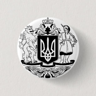 Ukraine Greater coat of arms Button