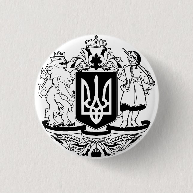 Ukraine Greater coat of arms Button (Front)