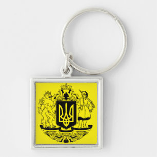 Ukraine Greater coat of arms Keychain