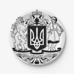 Ukraine Greater coat of arms Paper Plates