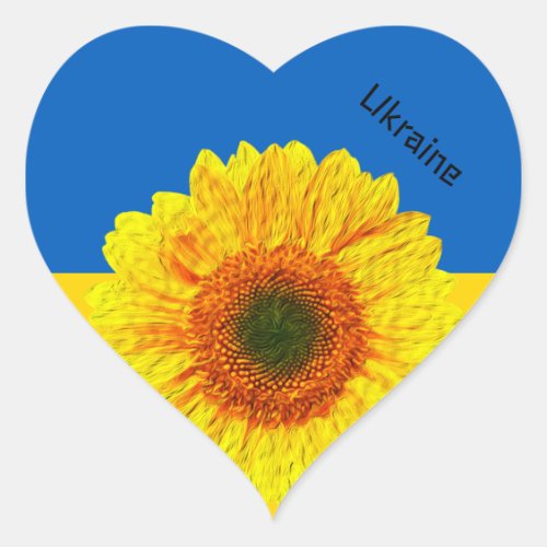 Ukraine Heart Sunflower Sticker Ukrainian Flag Heart Sticker