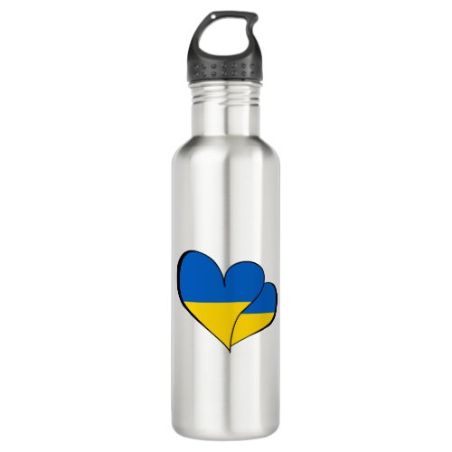 Ukraine Heart Supporting Ukraine Stainless Steel Water Bottle