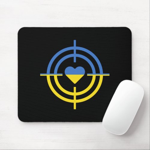 Ukraine Heart Target Mouse Pad
