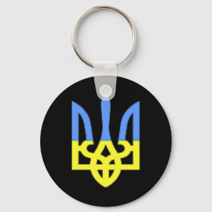 Ukraine Herb Blue And Yellow Ukrainian Flag Pocket Keychain