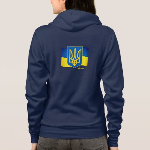 Ukraine Hoodie  Ukrainian flag Emblem  sports