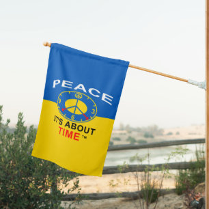 Ukraine House Flag (Vertical Design)