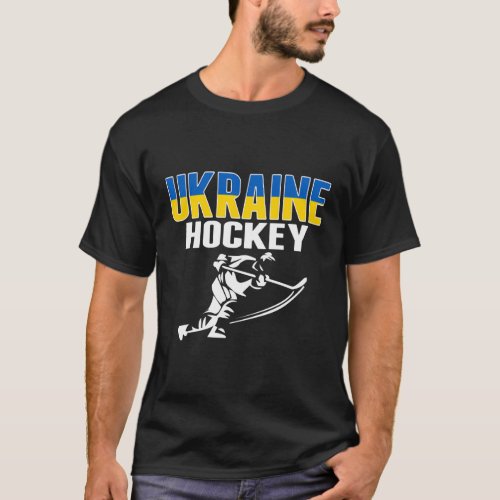 Ukraine Ice Hockey Fans Jersey Support Ukrainian H T_Shirt