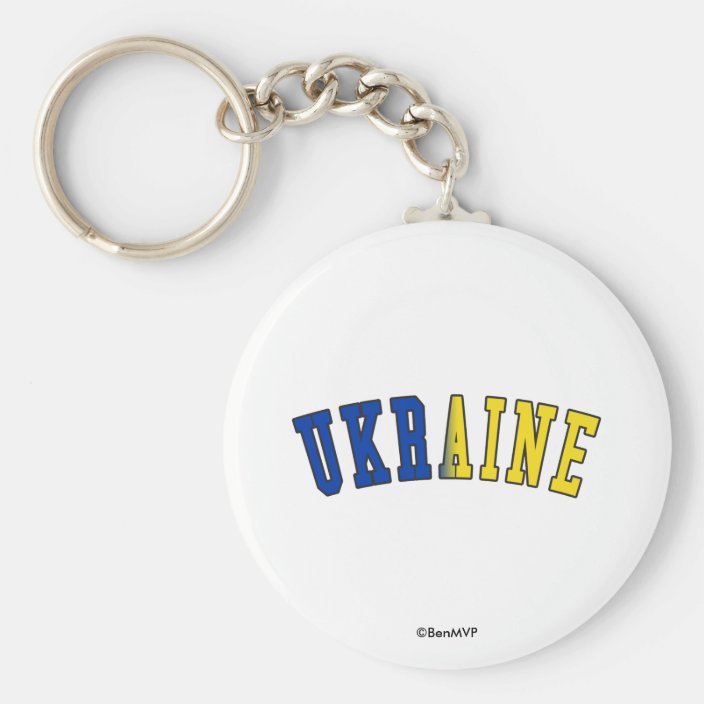 Ukraine in National Flag Colors Keychain