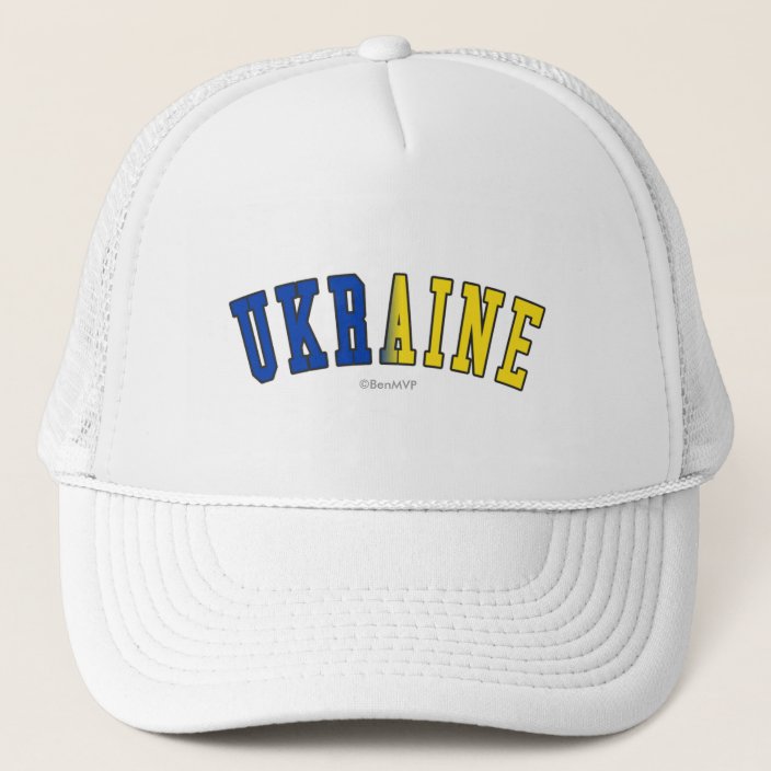 Ukraine in National Flag Colors Trucker Hat