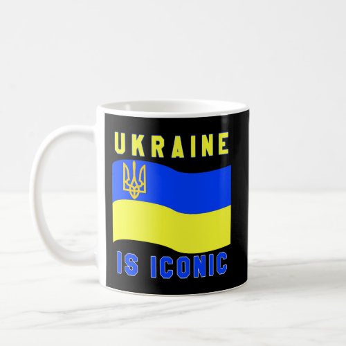 Ukraine Is Iconic Coffee Mug