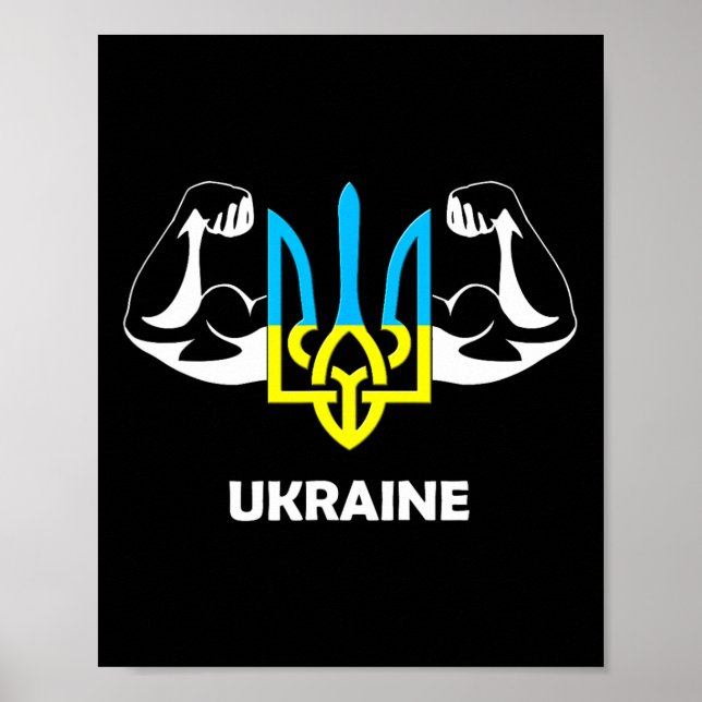Ukraine Is Power! Emblem Of Ukraine. Trident. 1  Poster (Front)