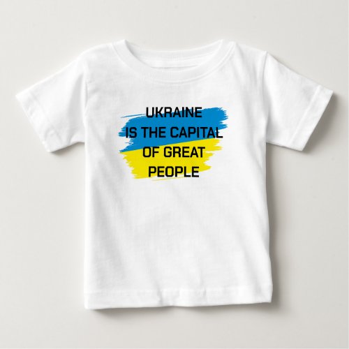 Ukraine is the capital of Great People T_Shirt