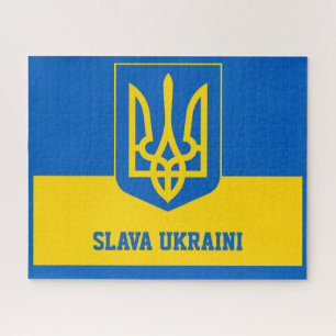 ukraine jigsaw puzzle