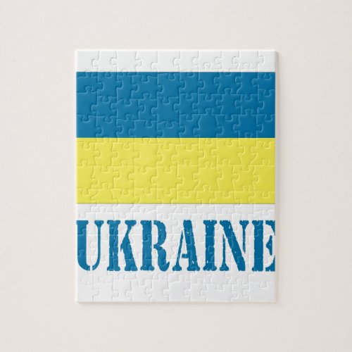 Ukraine Jigsaw Puzzle