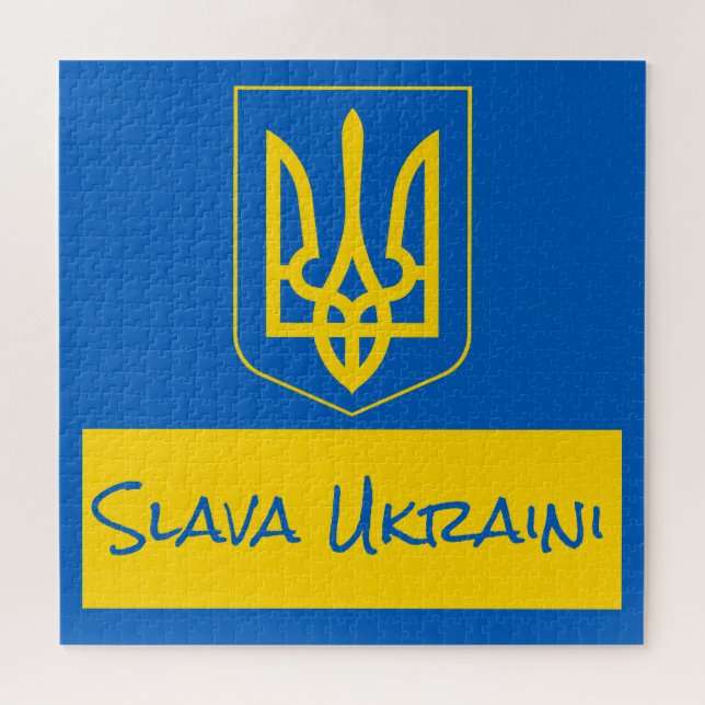 ukraine jigsaw puzzle (Horizontal)