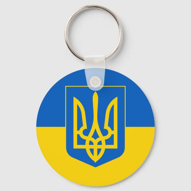 Ukraine Keychain (Front)