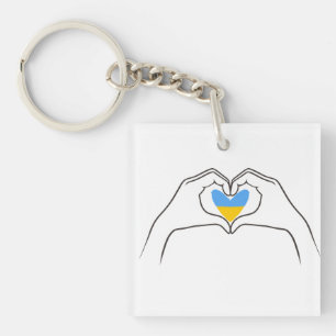 Ukraine Keychain