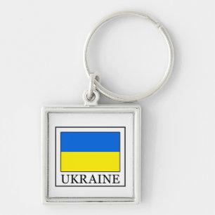 Ukraine Keychain