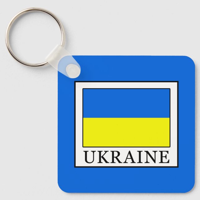 Ukraine Keychain (Front)