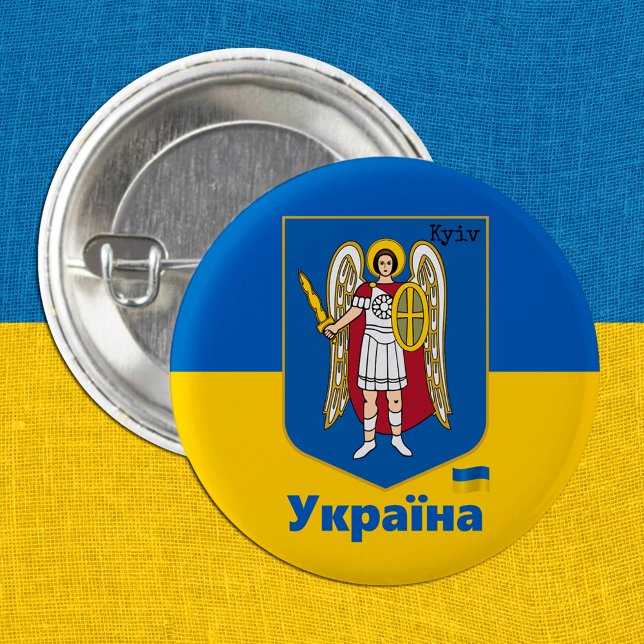 Ukraine & Kyiv City Coat of Arms, Ukrainian Flag Button (Creator Uploaded)