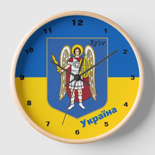 Ukraine  Kyiv City Coat of Arms Ukrainian Flag Clock