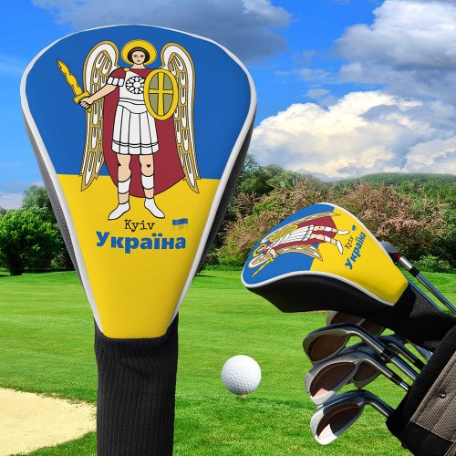 Ukraine  Kyiv City Coat of Arms Ukrainian Flag  Golf Head Cover