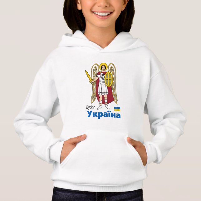 Ukraine & Kyiv City Coat of Arms, Ukrainian Flag Hoodie (Front)