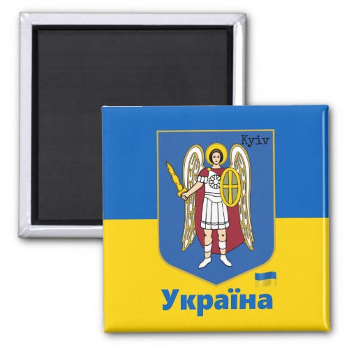 Ukraine  Kyiv City Coat of Arms Ukrainian Flag M Magnet