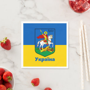 Ukraine & Kyiv Coat of Arms, Knight Herb / Україна Napkins