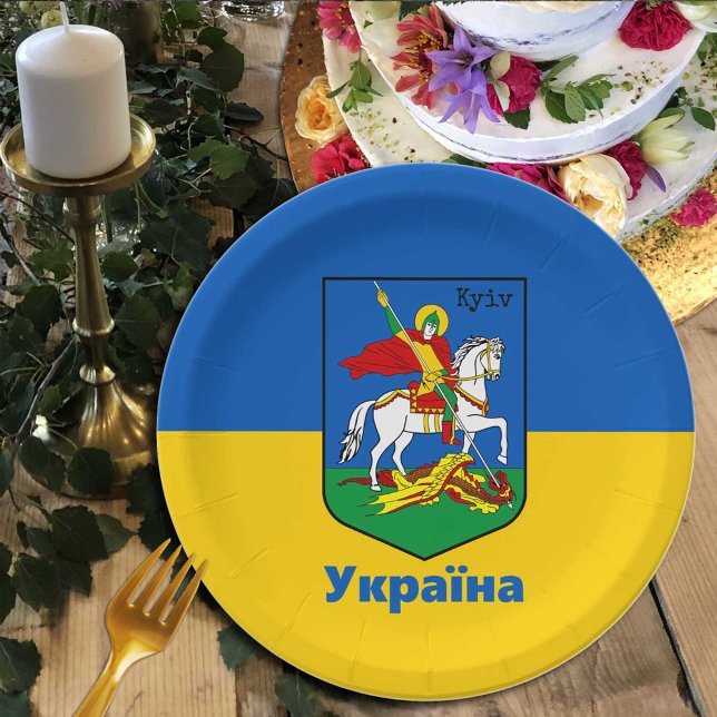 Ukraine & Kyiv Coat of Arms, Knight Herb / Україна Paper Plates (Creator Uploaded)