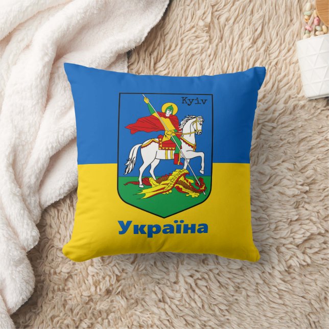 Ukraine & Kyiv Coat of Arms, Knight Herb / Україна Throw Pillow (Blanket)