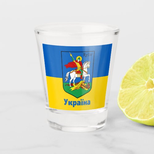 Ukraine  Kyiv Coat of Arms Knight Herb  Українa Shot Glass